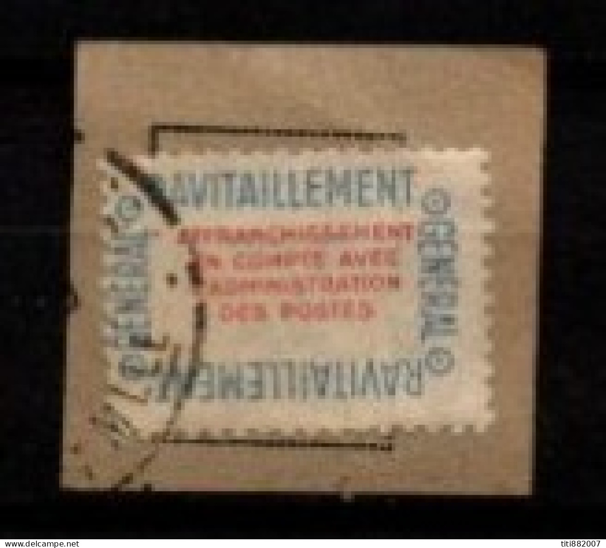 FRANCE    -   Service  -  1946 .  Y&T N° 15A Oblitéré .   Ravitaillement Général - Gebraucht