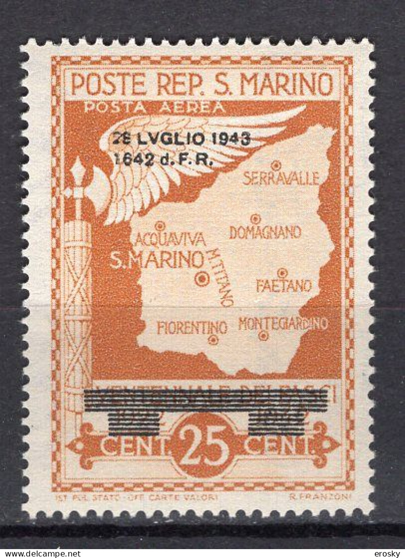 Y9051 - SAN MARINO Aerea Ss N°34 SAINT-MARIN Aerienne Yv N°26 ** - Poste Aérienne