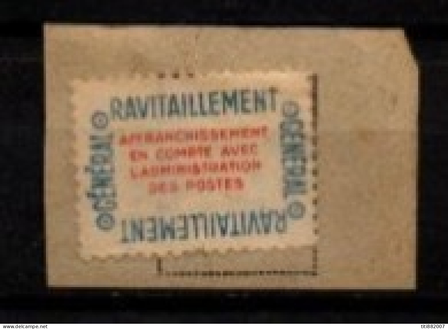 FRANCE    -   Service  -  1946 .  Y&T N° 15A Oblitéré .   Ravitaillement Général - Oblitérés