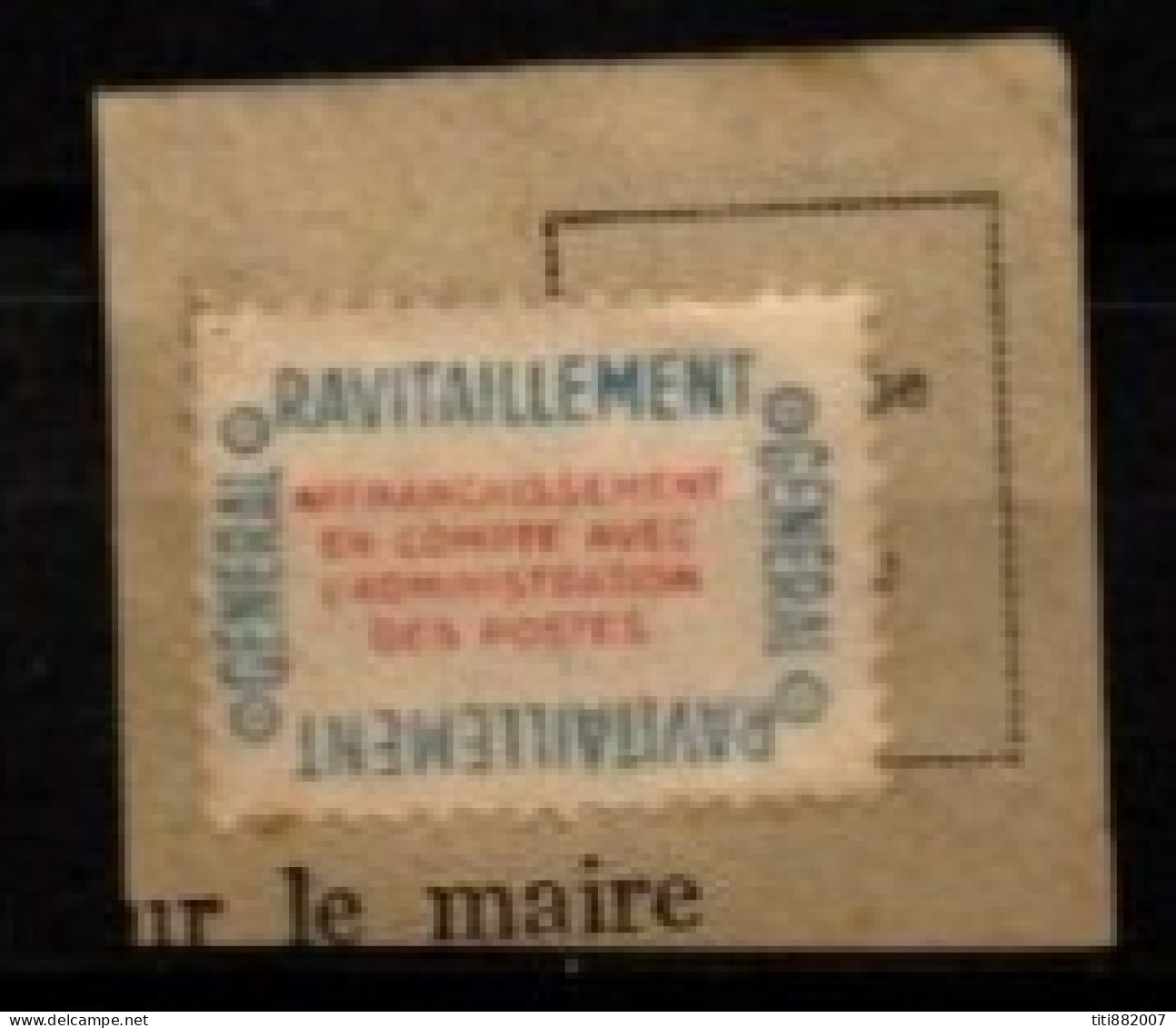 FRANCE    -   Service  -  1946 .  Y&T N° 15A Oblitéré .   Ravitaillement Général - Usati