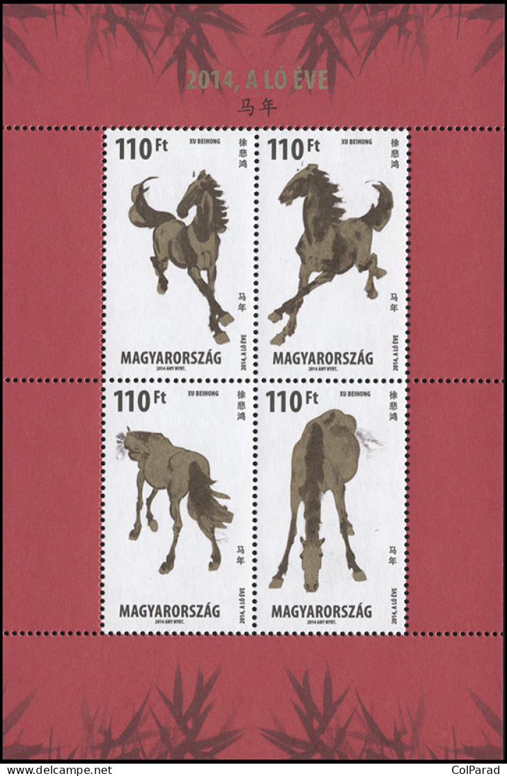HUNGARY - 2014 - MINIATURE SHEET MNH ** - Year Of The Horse - Unused Stamps