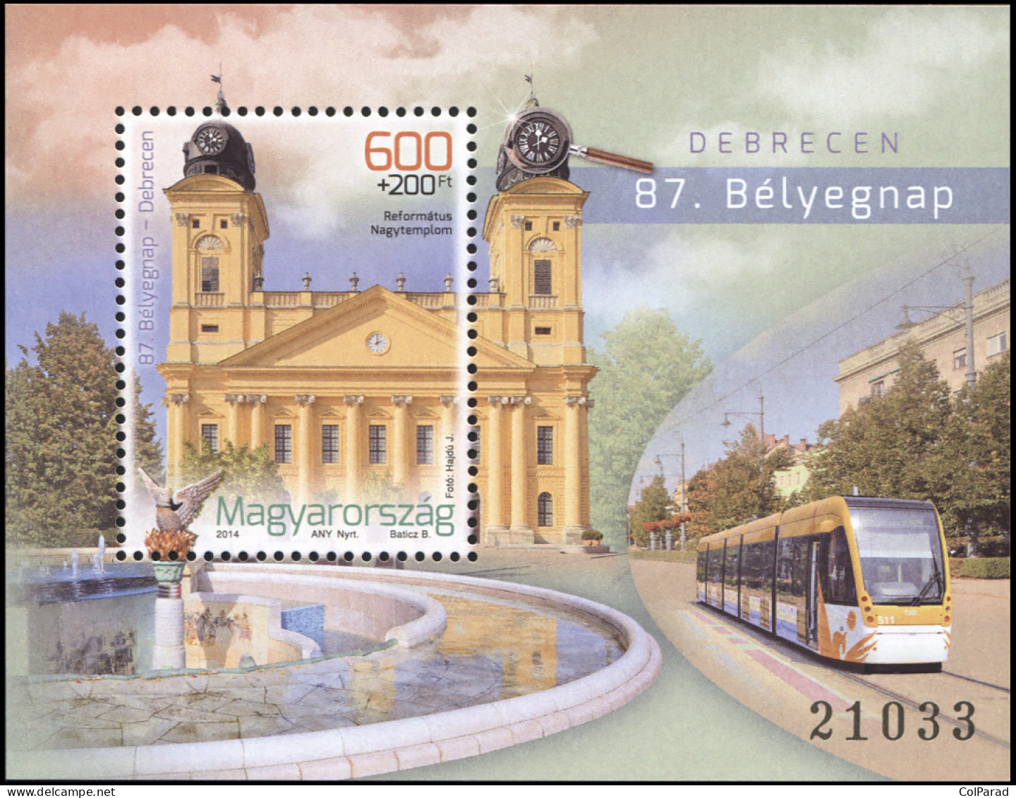 HUNGARY - 2014 - SOUVENIR SHEET MNH ** - 87th Stamp Day - Debrecen - Unused Stamps