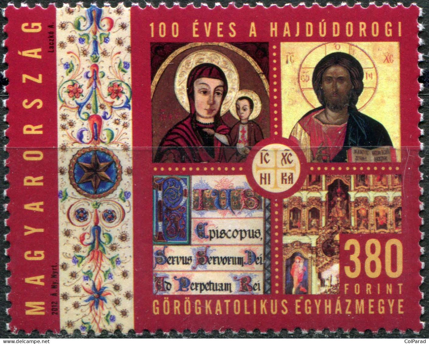 HUNGARY - 2012 - STAMP MNH ** - Hajdúdorog Greek Catholic Diocese - Ongebruikt