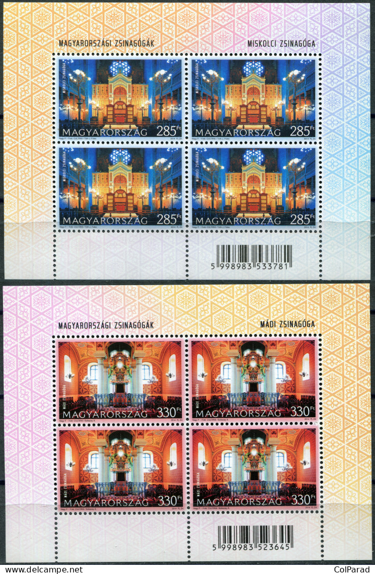HUNGARY - 2014 - SET OF 2 M/SHEETS MNH ** - Synagogues In Hungary - Ungebraucht
