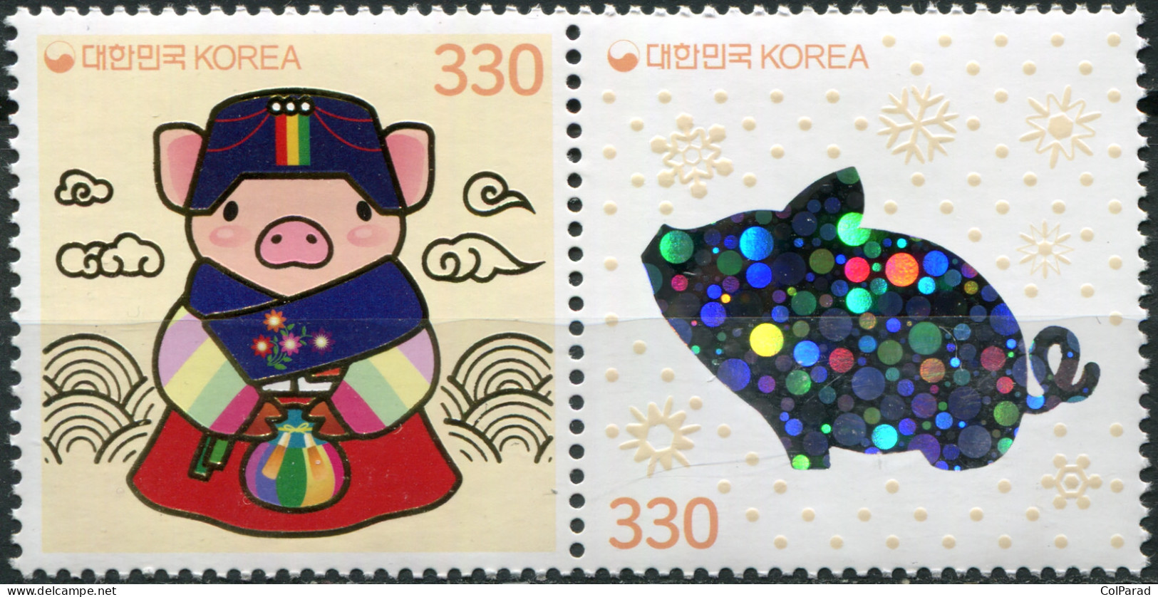 SOUTH KOREA - 2018 - BLOCK OF 2 STAMPS MNH ** - Year Of The Pig 2019 - Corea Del Sur