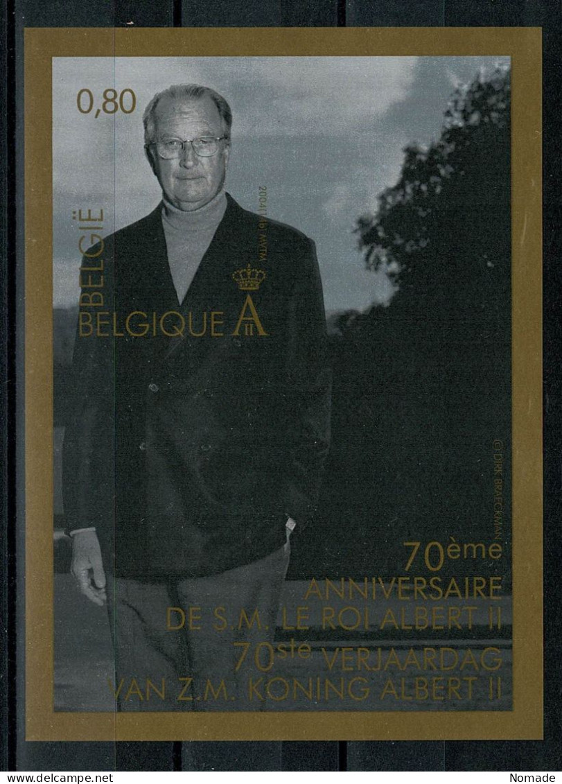 Belgique NON DENTELE COB Bloc 113 ND Rare 1000 Ex. Cote 50 € - 1981-2000