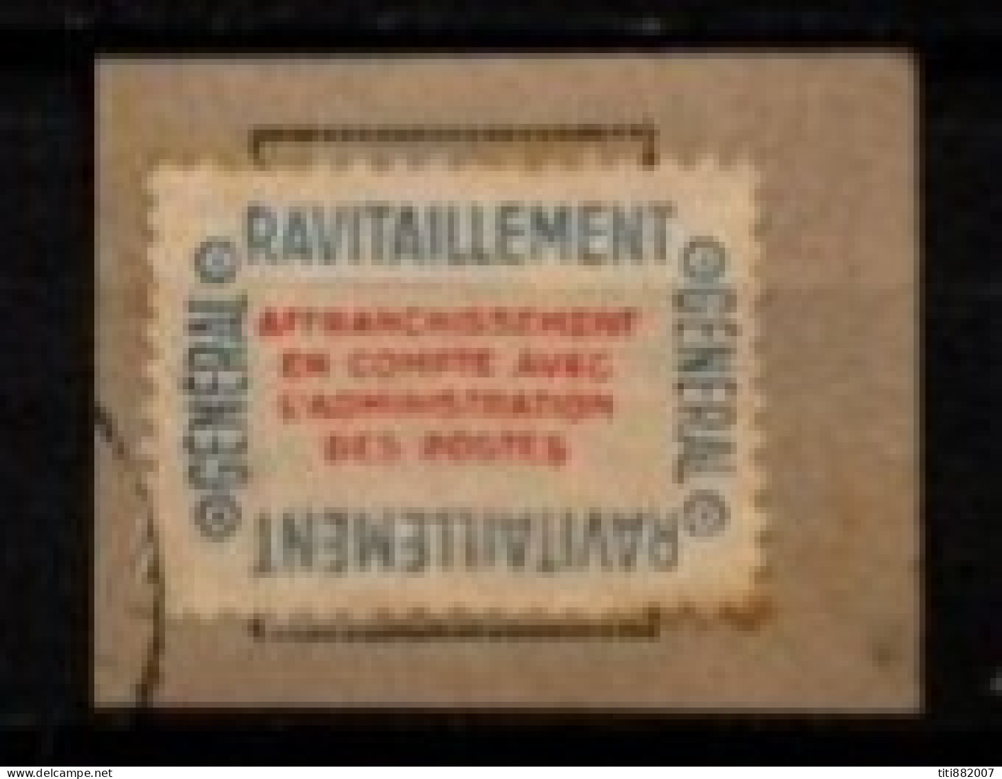 FRANCE    -   Service  -  1946 .  Y&T N° 15A Oblitéré .   Ravitaillement Général - Used