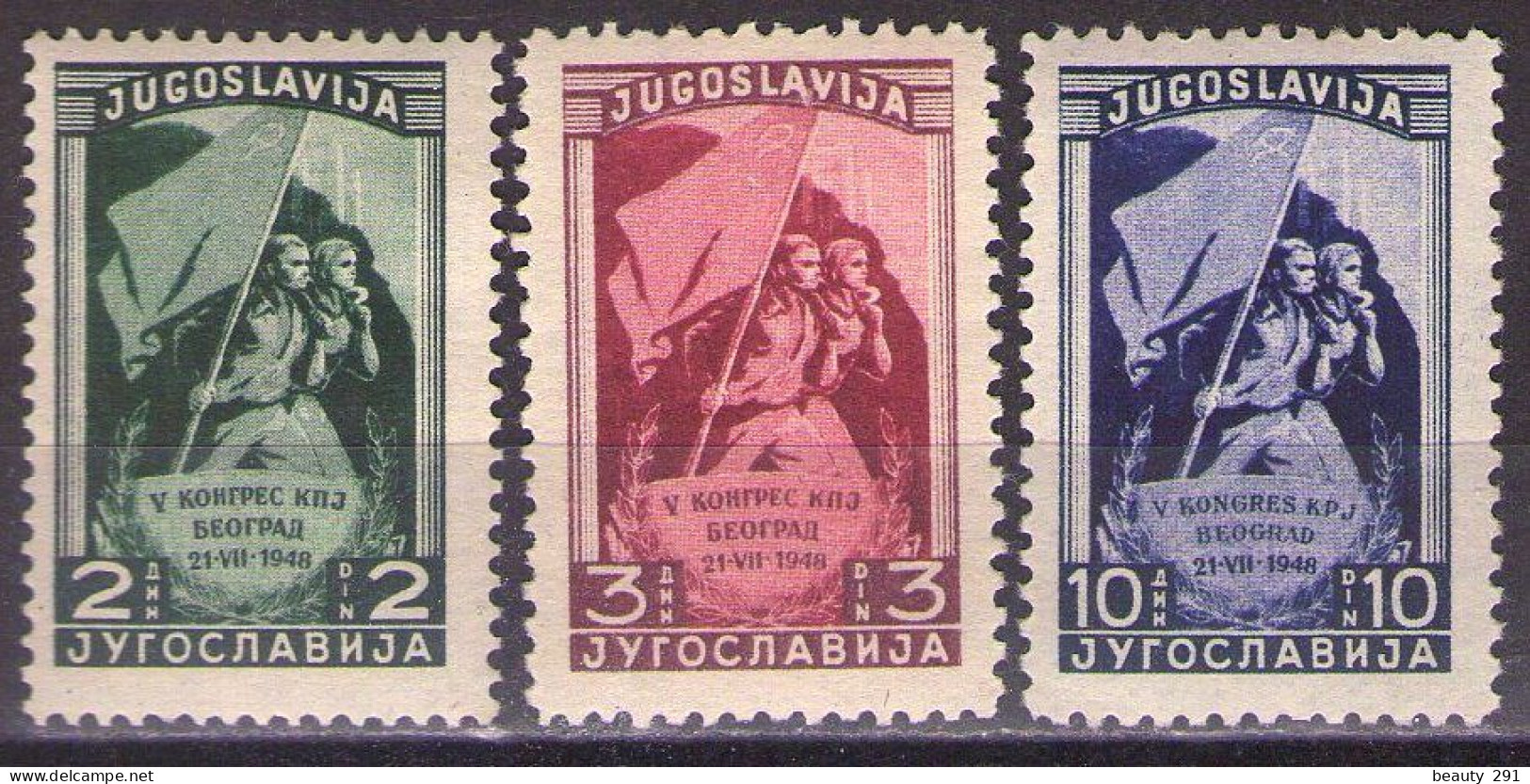 Yugoslavia 1948 5th Communist Party Congress, Mi 542-544,perf.12-1/2,11-1/2,11-1/2 - MNH**VF - Ongebruikt