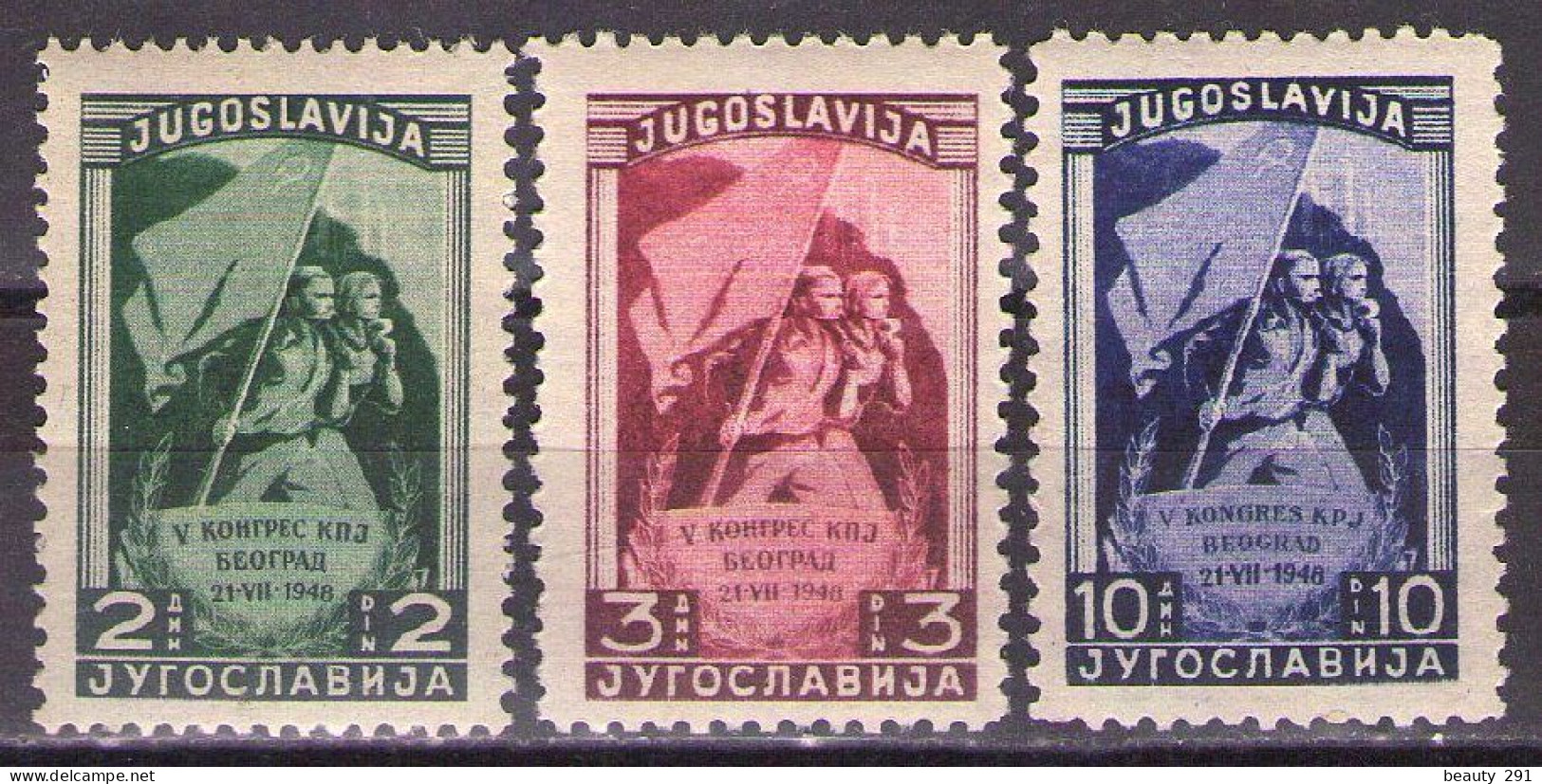 Yugoslavia 1948 5th Communist Party Congress, Mi 542-544,perf.12-1/2,11-1/2,11-1/2 - MNH**VF - Ongebruikt