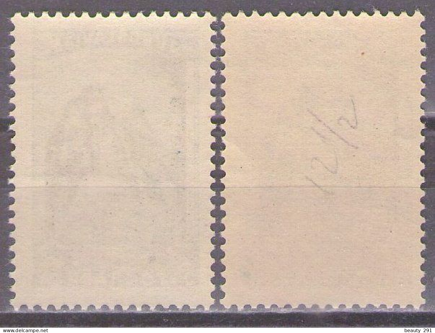 Yugoslavia 1948 5th Communist Party Congress, Mi 542,perf.12-1/2,DIFFERENT COLOR - MNH**VF - Unused Stamps