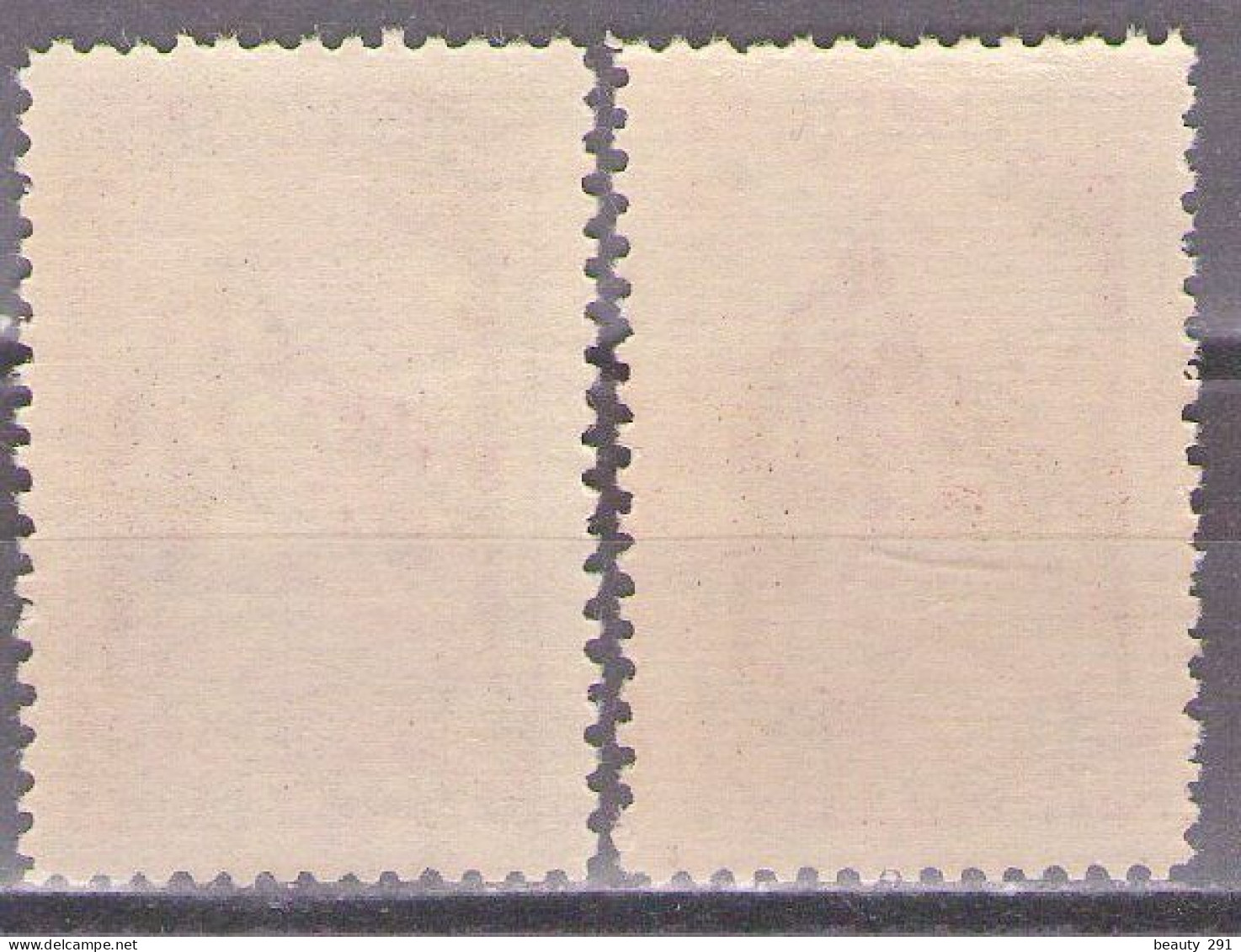 Yugoslavia 1948 5th Communist Party Congress, Mi 543,perf.11-1/2,DIFFERENT COLOR - MNH**VF - Unused Stamps