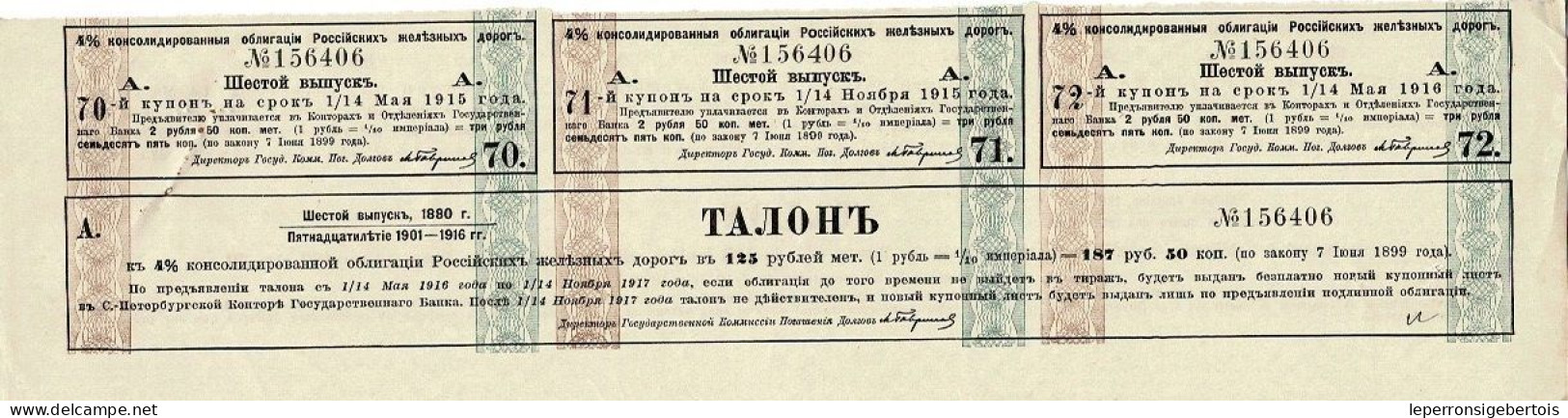 1880 - Gouvernement Impérial De Russie - 6ème émission D'Obligations Consolidées Des Chemins De Fer Russes - Déco - - Rusland