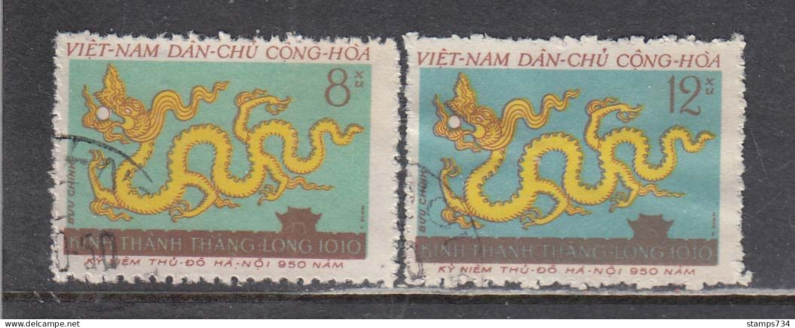 Vietnam Nord 1960 - (1)950 Year Celebration Of Hanoi, Mi-Nr. 145/46, Used - Vietnam