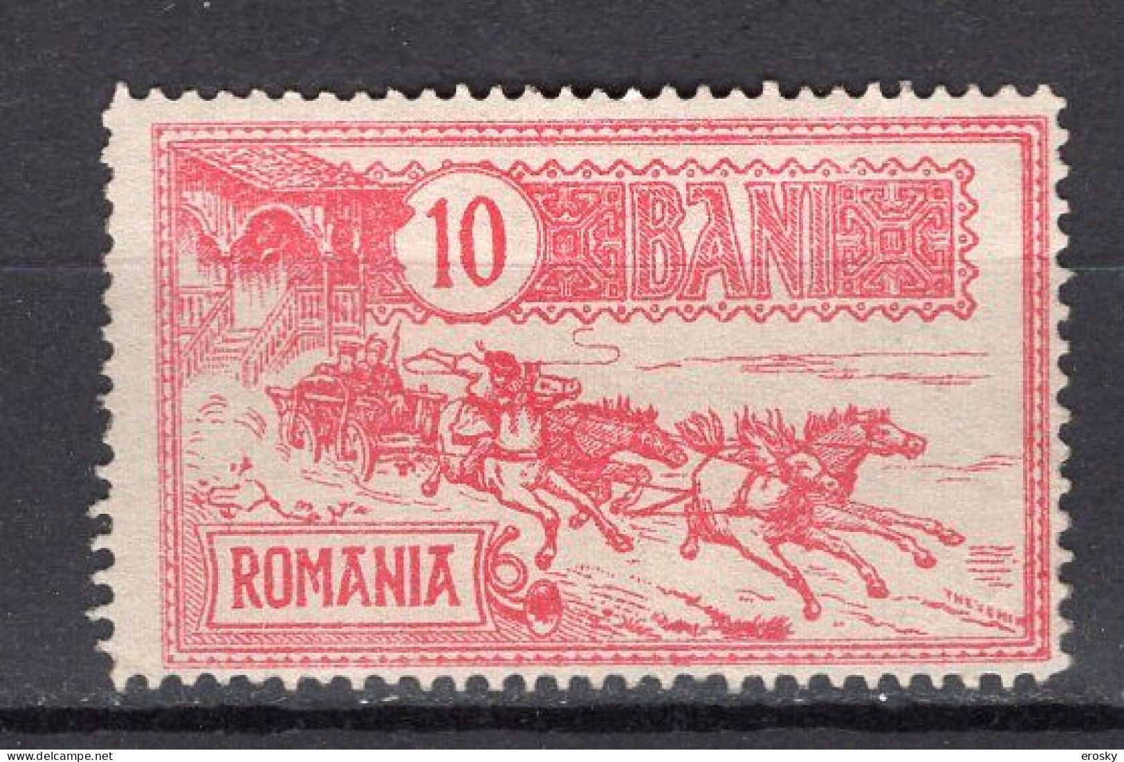 R6306 - ROMANIA ROUMANIE Yv N°140 * - Unused Stamps