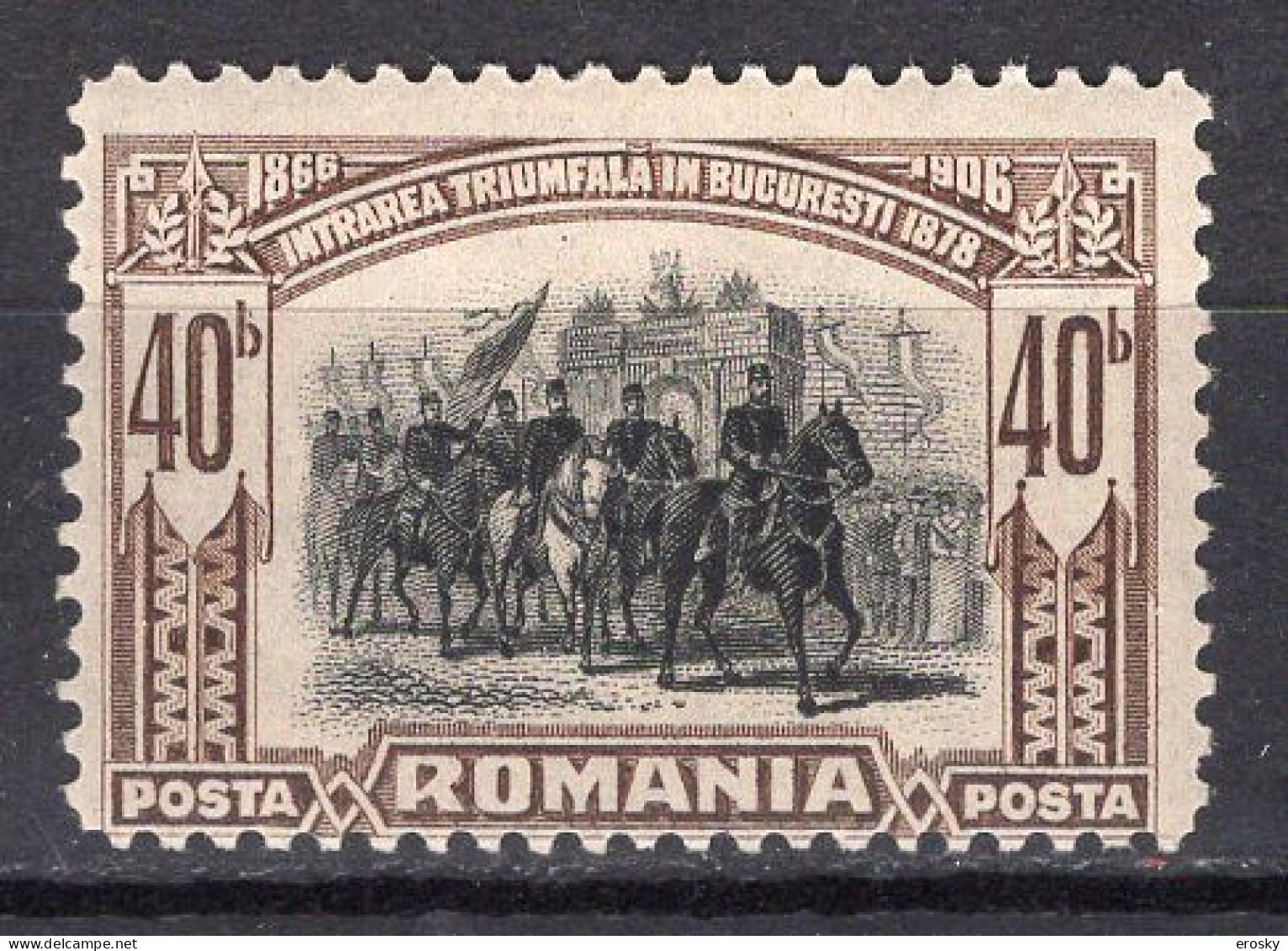 R6331 - ROMANIA ROUMANIE Yv N°178 * - Nuevos