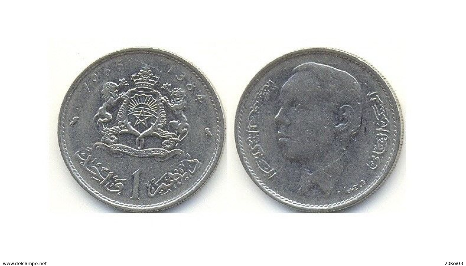 Maroc Monnaie 1 Dirham 1965 DHR 1384 HASSAN II, Nikel, Poids 6gr, Diamètre 24mm, Epaisseur 1,7mm - Maroc