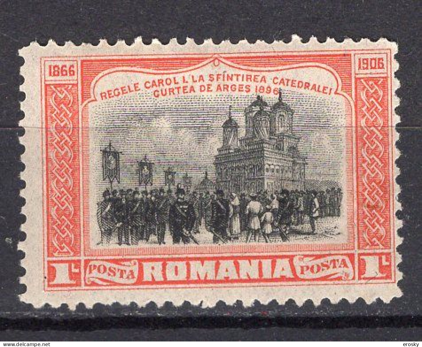 R6333 - ROMANIA ROUMANIE Yv N°180 * - Unused Stamps