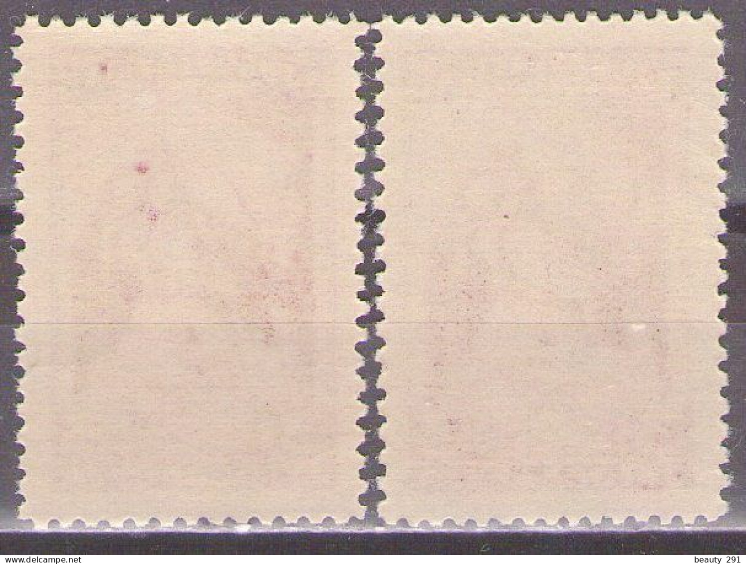 Yugoslavia 1948 5th Communist Party Congress, Mi 543,perf.11-1/2 ,12-1/2-11-1/2 - MNH**VF - Unused Stamps