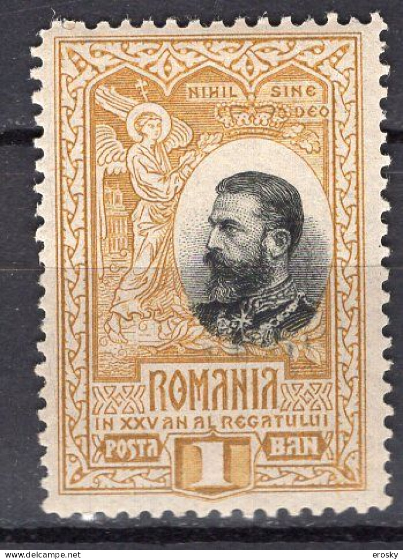 R6336 - ROMANIA ROUMANIE Yv N°182 * - Unused Stamps