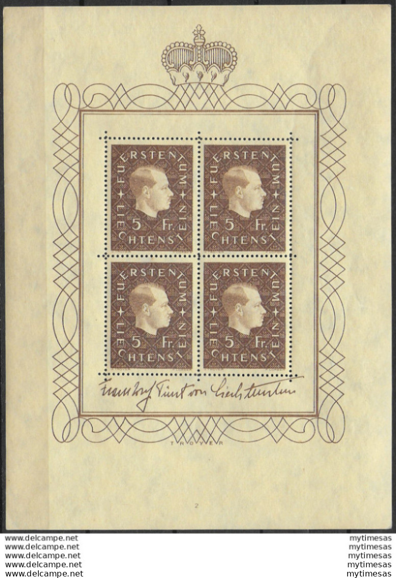 1939 Liechtenstein BF MNH Unif N. 4 - Other & Unclassified