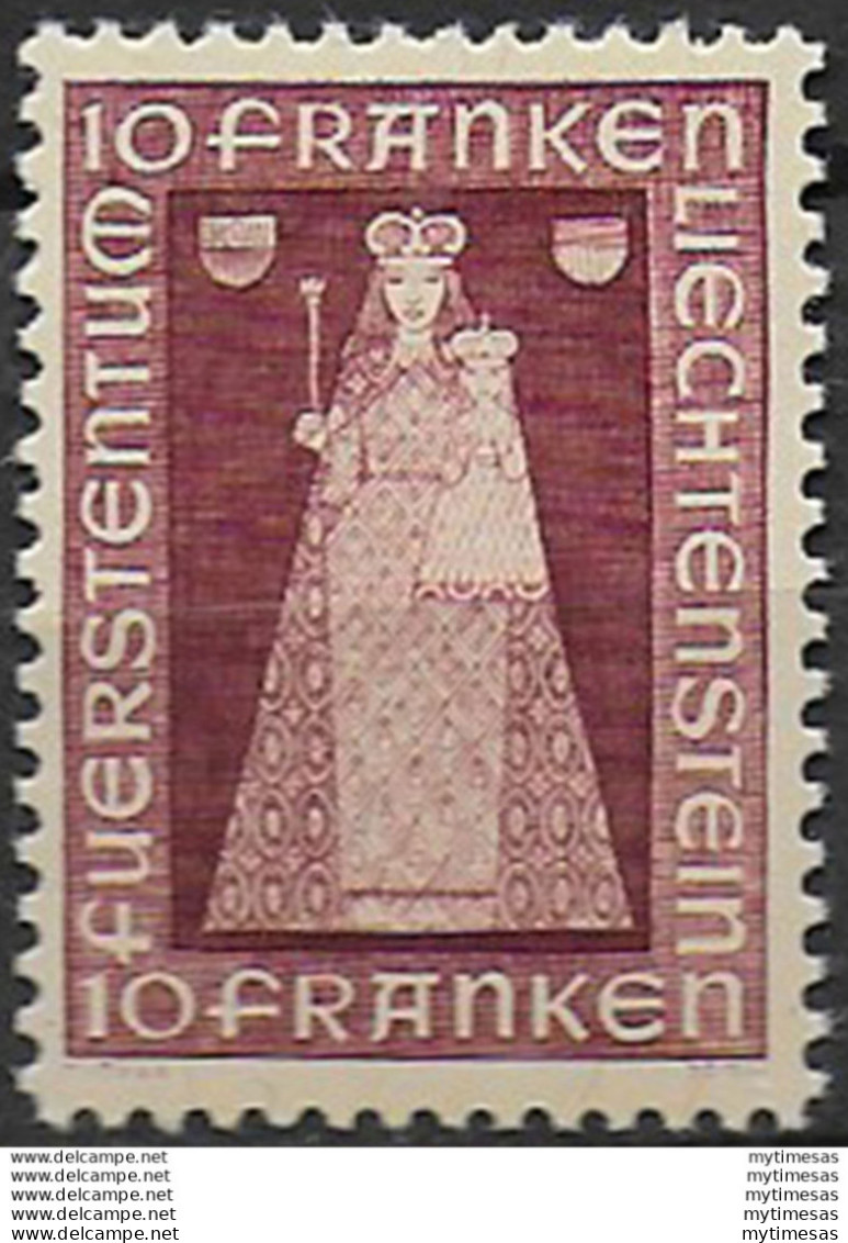 1941 Liechtenstein Madonna Di Dux MNH Unif N. 172 - Altri & Non Classificati