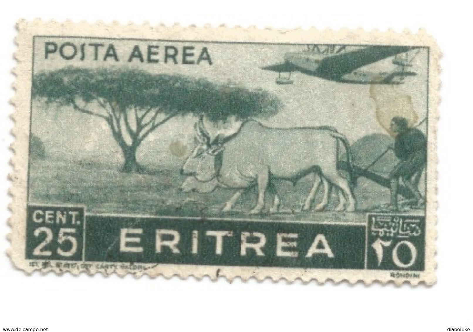 (COLONIE E POSSEDIMENTI) 1936, ERITREA, SOGGETTI AFRICANI, POSTA AEREA, 25c - 1 Francobollo Usato (CAT. SASSONE N.17) - Eritrea