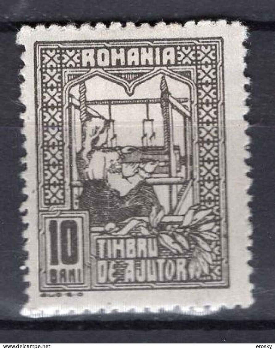 R6382 - ROMANIA ROUMANIE Yv N°239 * - Neufs