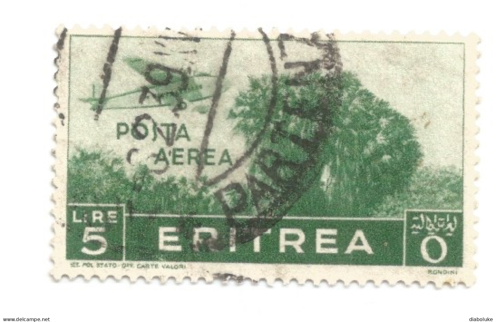 (COLONIE E POSSEDIMENTI) 1936, ERITREA, SOGGETTI AFRICANI, POSTA AEREA, 5L - 1 Francobollo Usato (CAT. SASSONE N.25) - Eritrea