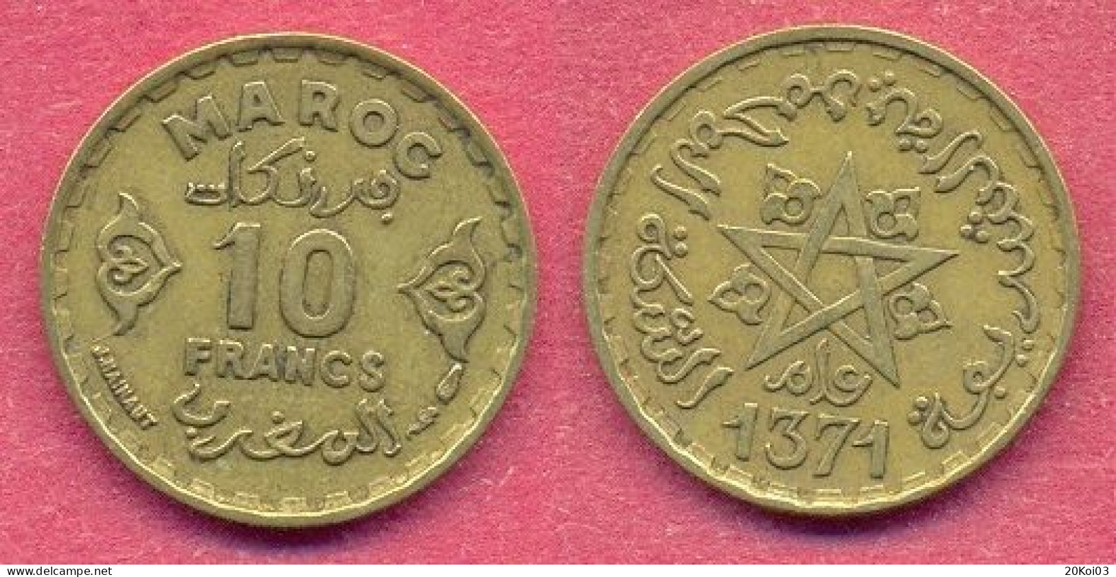 Maroc Monnaie 10 Francs 1371 /1951-1952 - Morocco