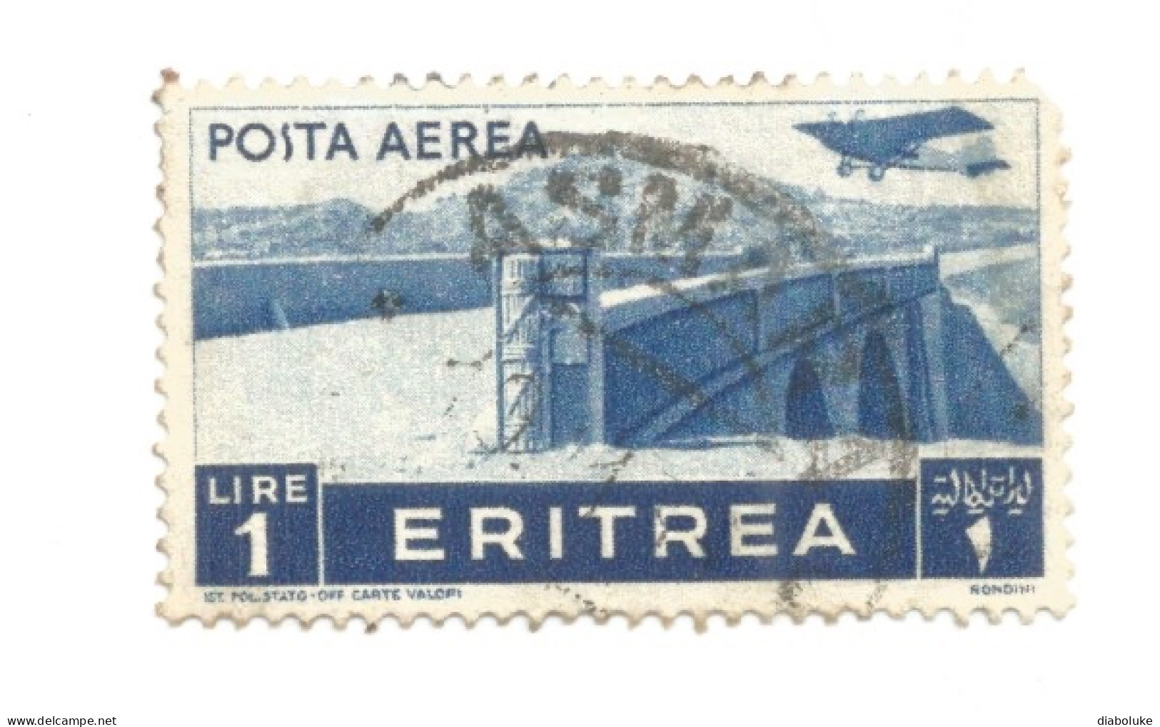 (COLONIE E POSSEDIMENTI) 1936, ERITREA, SOGGETTI AFRICANI, POSTA AEREA - 13 Francobolli Usati - Erythrée