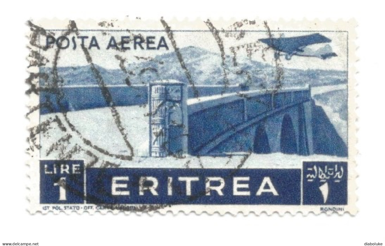 (COLONIE E POSSEDIMENTI) 1936, ERITREA, SOGGETTI AFRICANI, POSTA AEREA - 13 Francobolli Usati - Eritrea