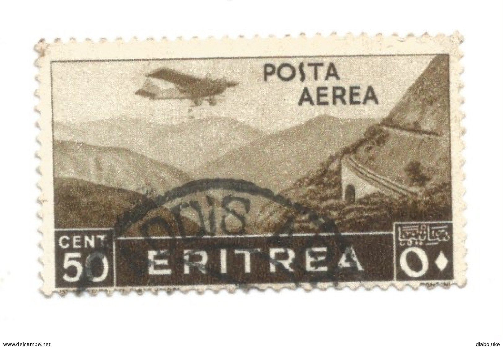 (COLONIE E POSSEDIMENTI) 1936, ERITREA, SOGGETTI AFRICANI, POSTA AEREA - 13 Francobolli Usati - Erythrée