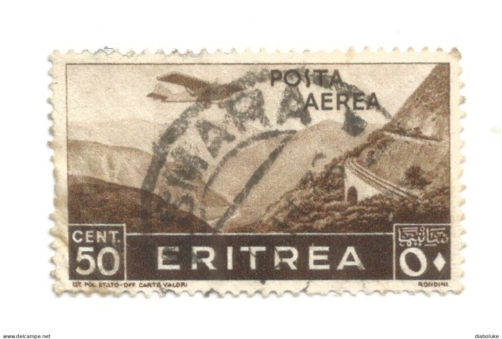 (COLONIE E POSSEDIMENTI) 1936, ERITREA, SOGGETTI AFRICANI, POSTA AEREA - 13 francobolli usati