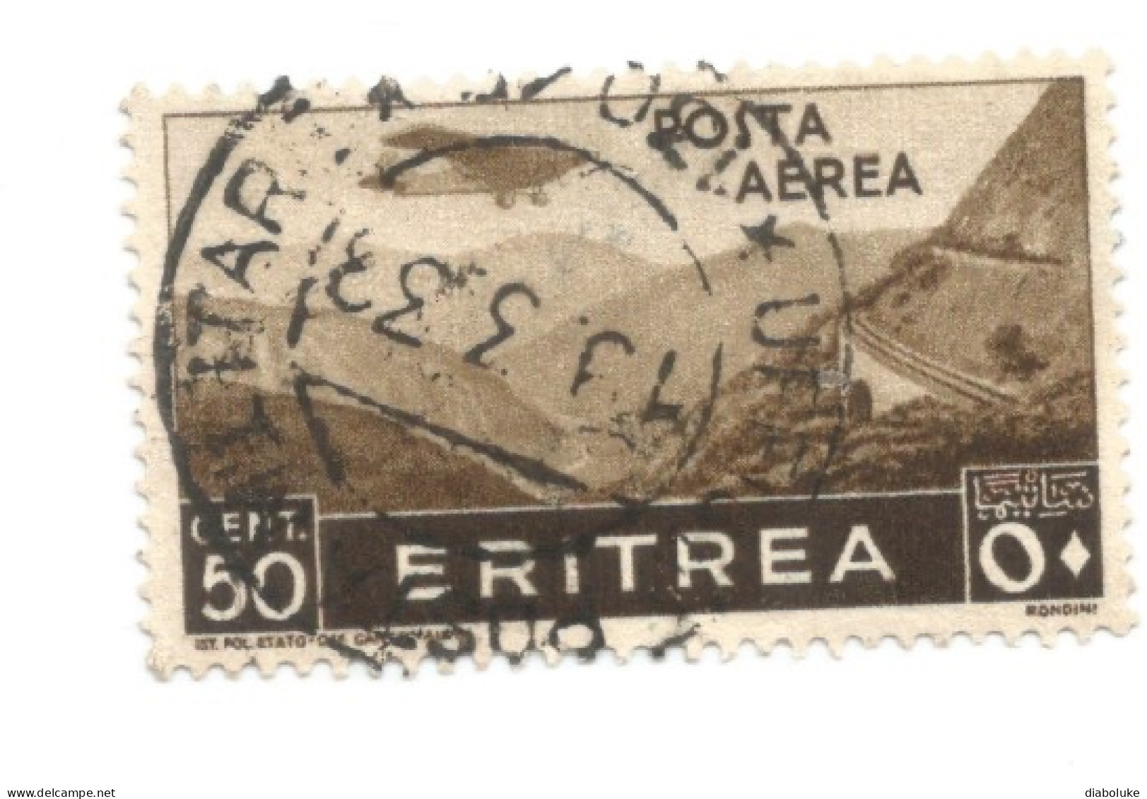 (COLONIE E POSSEDIMENTI) 1936, ERITREA, SOGGETTI AFRICANI, POSTA AEREA - 13 francobolli usati