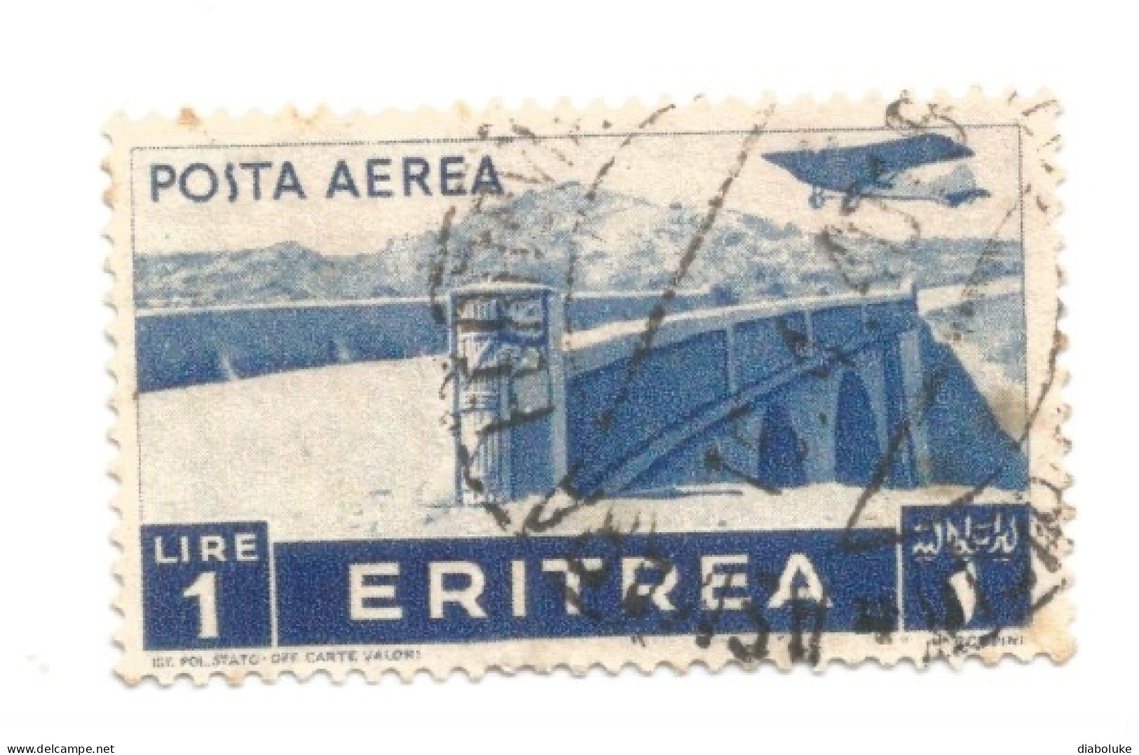 (COLONIE E POSSEDIMENTI) 1936, ERITREA, SOGGETTI AFRICANI, POSTA AEREA - 13 francobolli usati