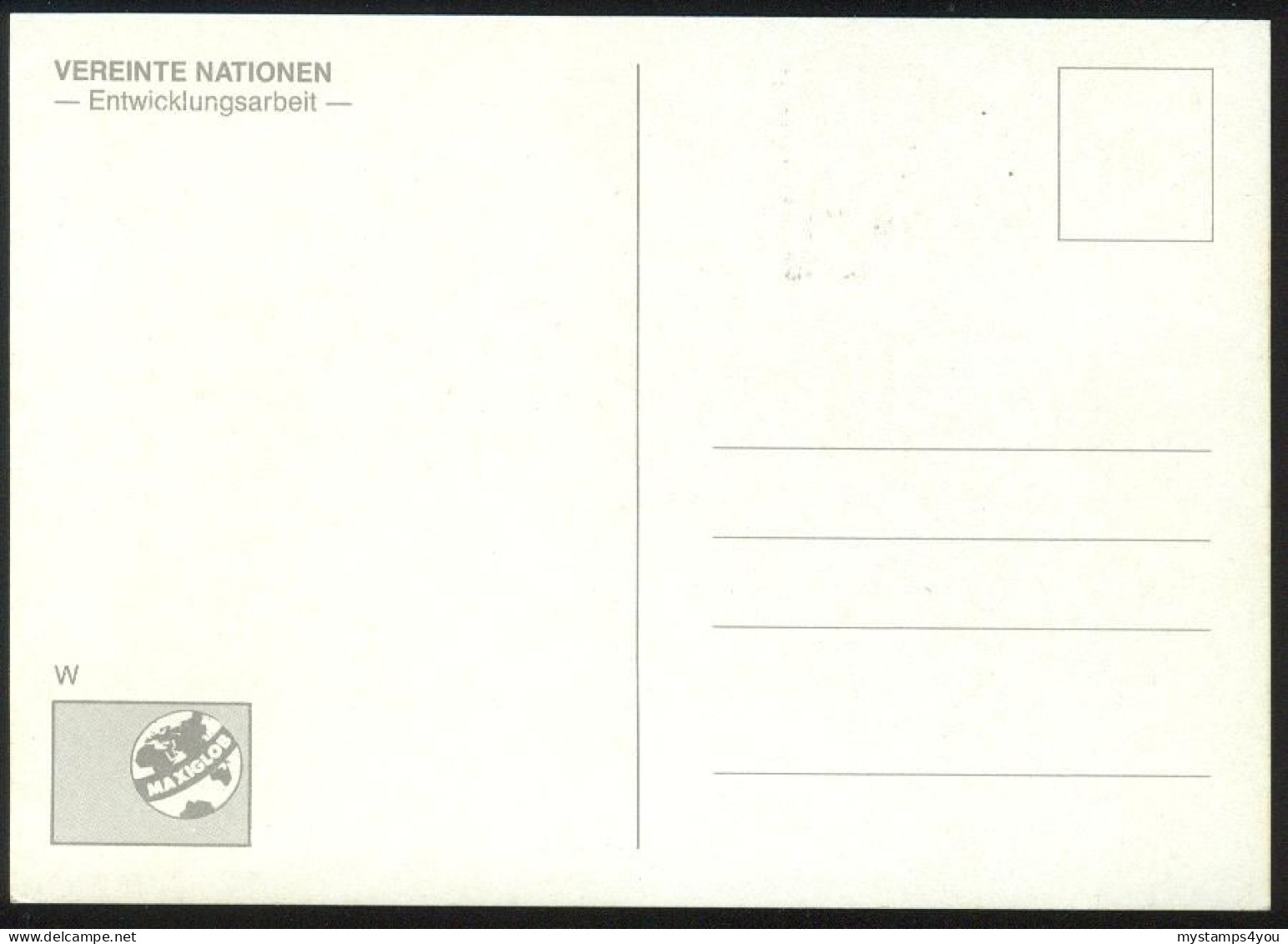 Mk UN Vienna (UNO) Maximum Card 1986 MiNr 56 | Development Programme #max-0003 - Maximum Cards