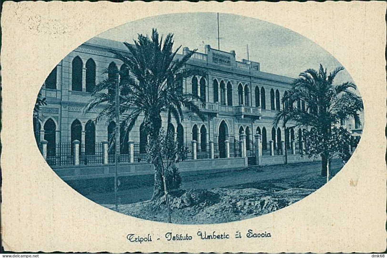 LIBYA / LIBIA - TRIPOLI - ISTITUTO UMBERTO DI SAVOIA - EDIZ. FELLETTI - MAILED 1941 / STAMP (12479) - Libye