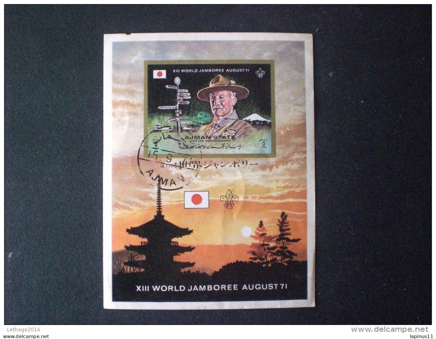 STAMPS EMIRATI ARABI AJMAN 1971 Airmail - The 13th World Boy Scout Jamboree - Asagiri Heights, Japan - Ajman