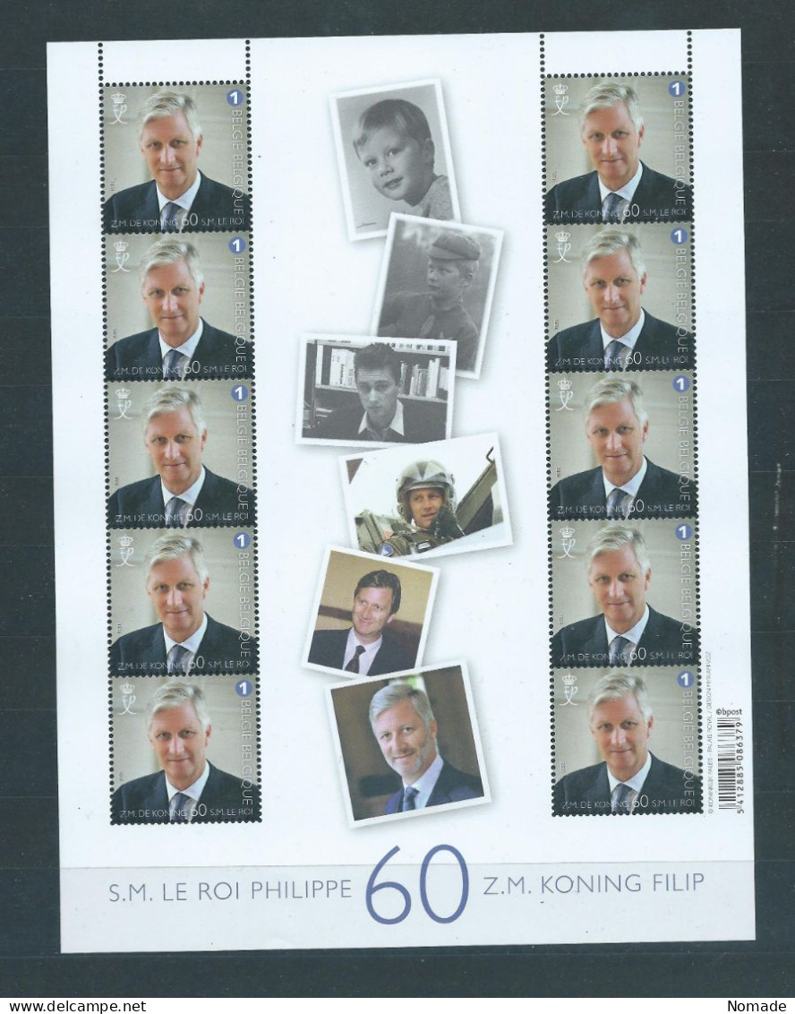 Belgique Feuillet F 4918 60 Ans Philippe 2019 VF 14,3 € - 2011-2020