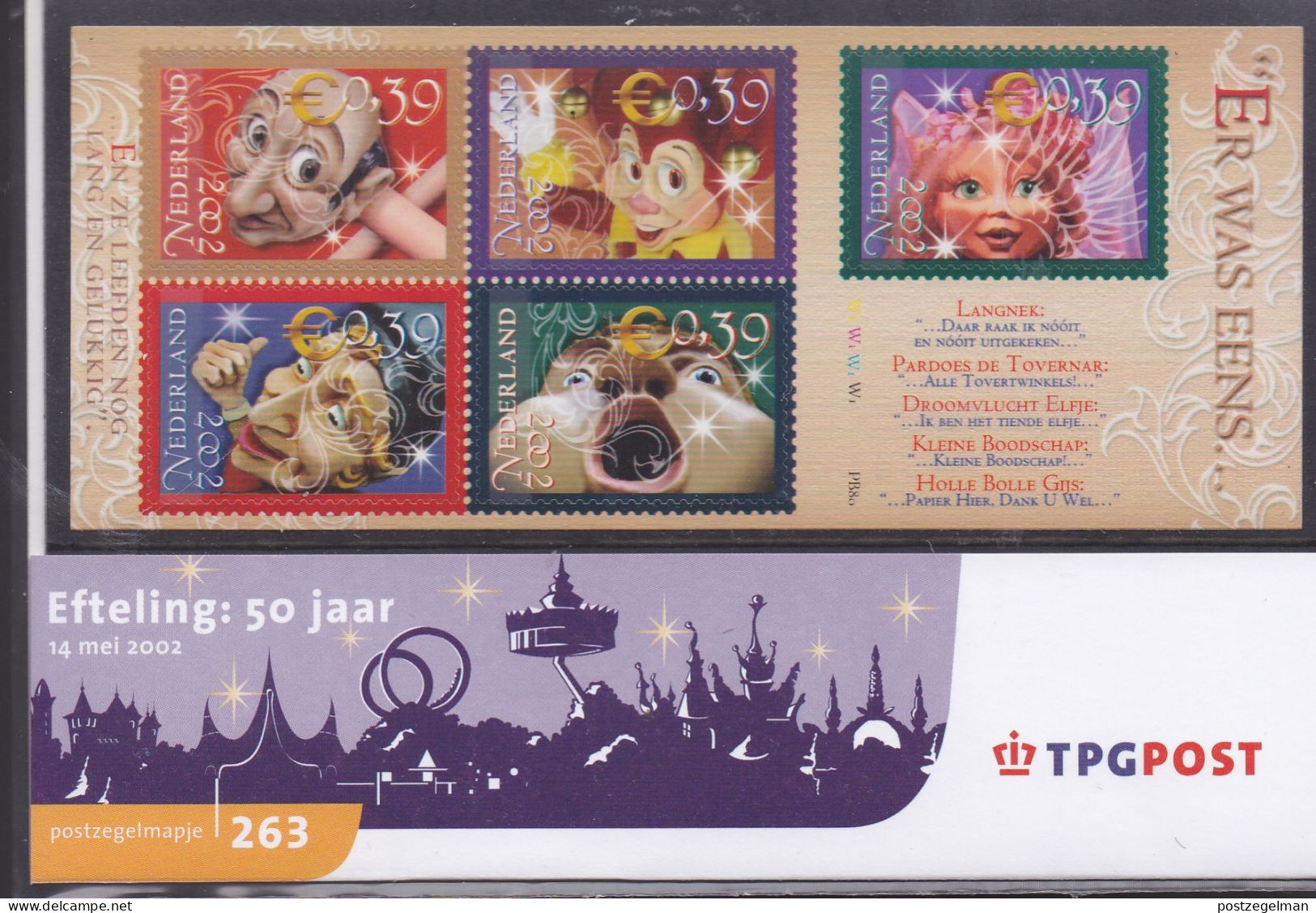 NEDERLAND, 2002, MNH Zegels In Mapje, Efteling , NVPH Nrs. 2084-2088, Scannr. M263 - Neufs