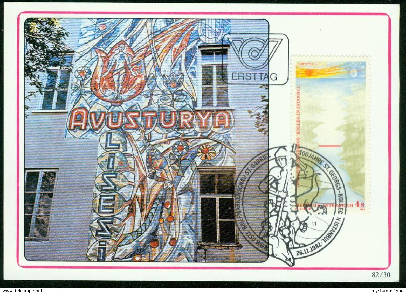 Mk Austria Maximum Card 1982 MiNr 1725 | St. George's Austrian College, Istanbul #max-0005 - Maximumkaarten