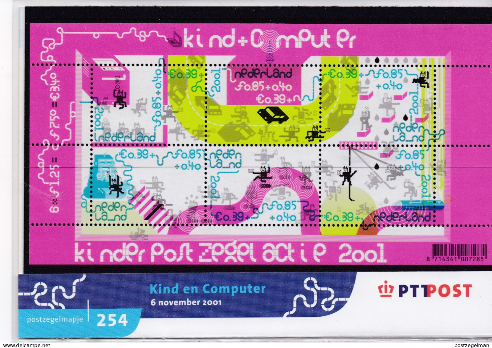 NEDERLAND, 2001, MNH Zegels In Mapje, Kinder Zegels , NVPH Nrs. 2013, Scannr. M254 - Unused Stamps