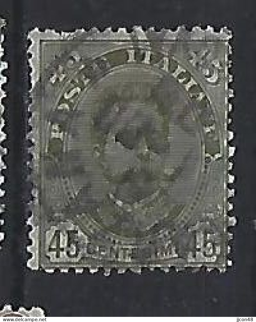 Italy 1893  Umberto I (o) Mi.70 - Gebraucht