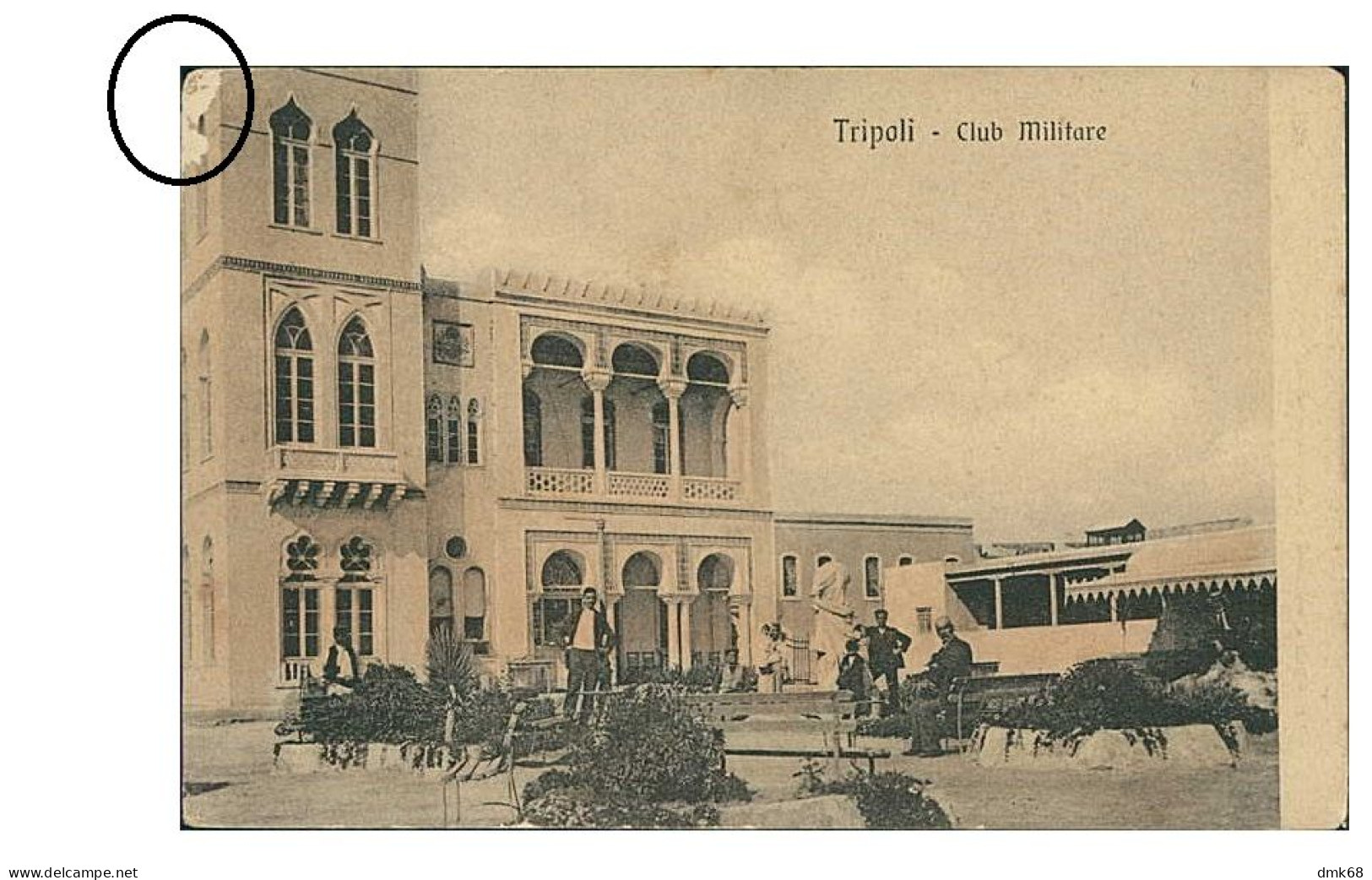 LIBYA / LIBIA - TRIPOLI - CLUB MILITARE - EDIZ. TRAMPETTI E MIGLIACCIO - 1910s (12483) - Libye