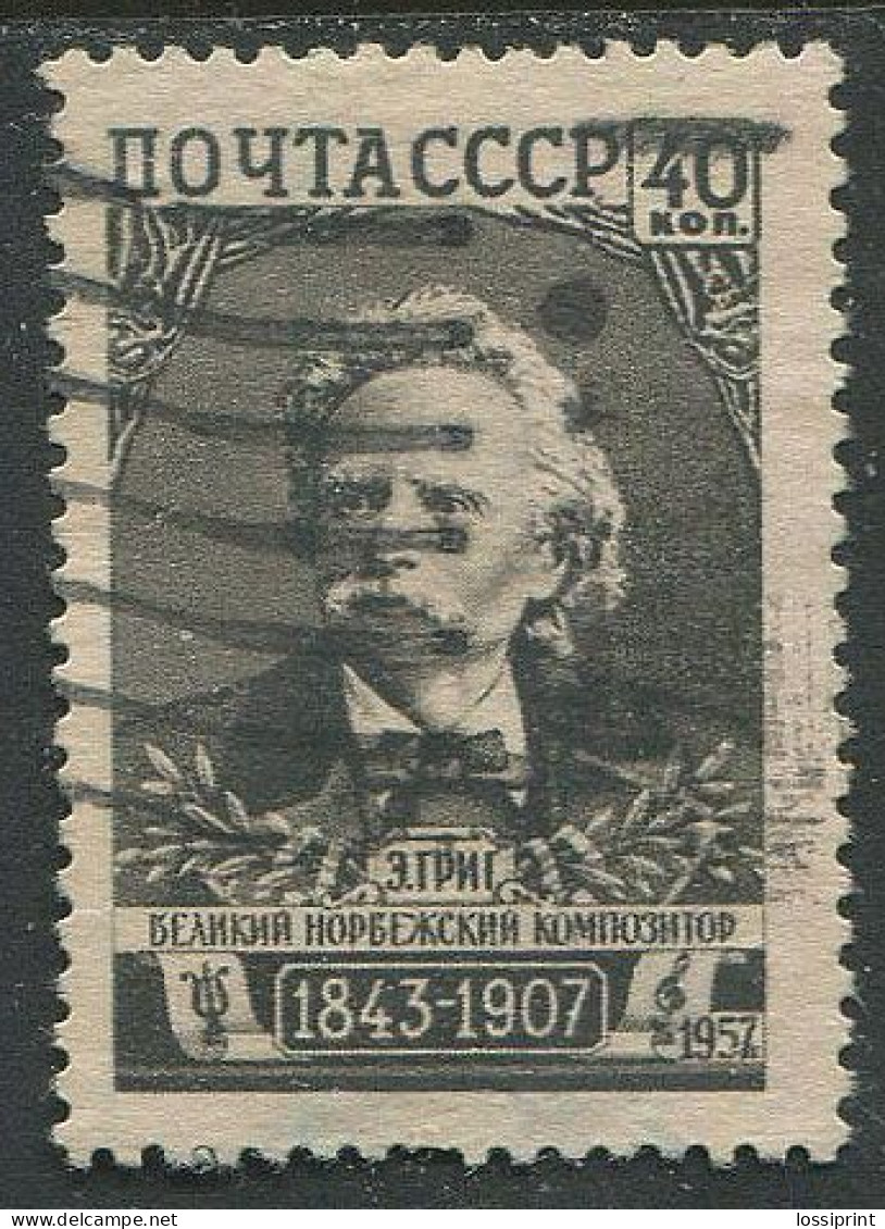 Soviet Union:Russia:USSR:Used Stamp Composer E.Krieg, 1957 - Oblitérés