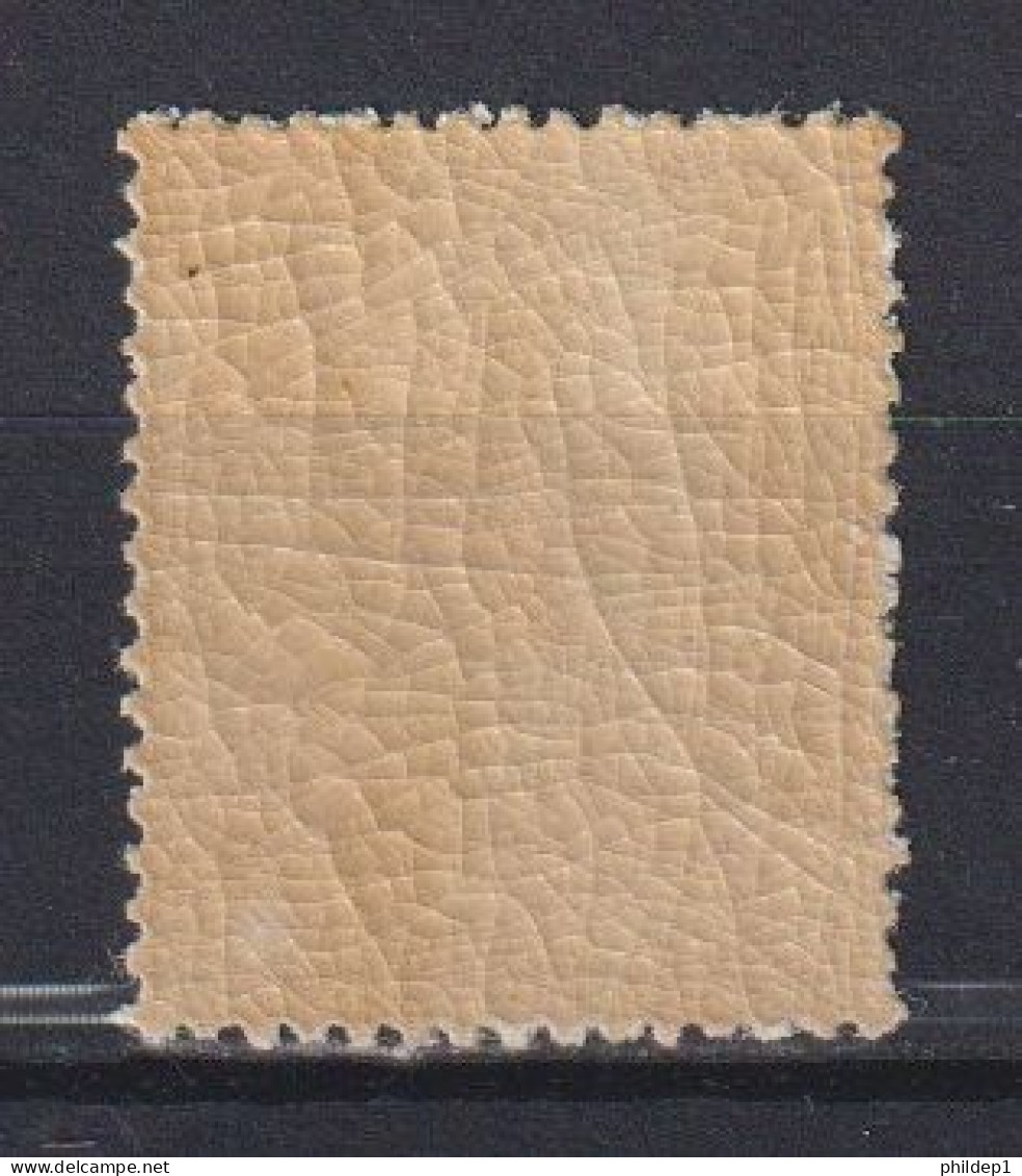 Belgique: COB N° 26 **, MNH, Neuf(s). TTB !!! - 1858-1862 Medallones (9/12)