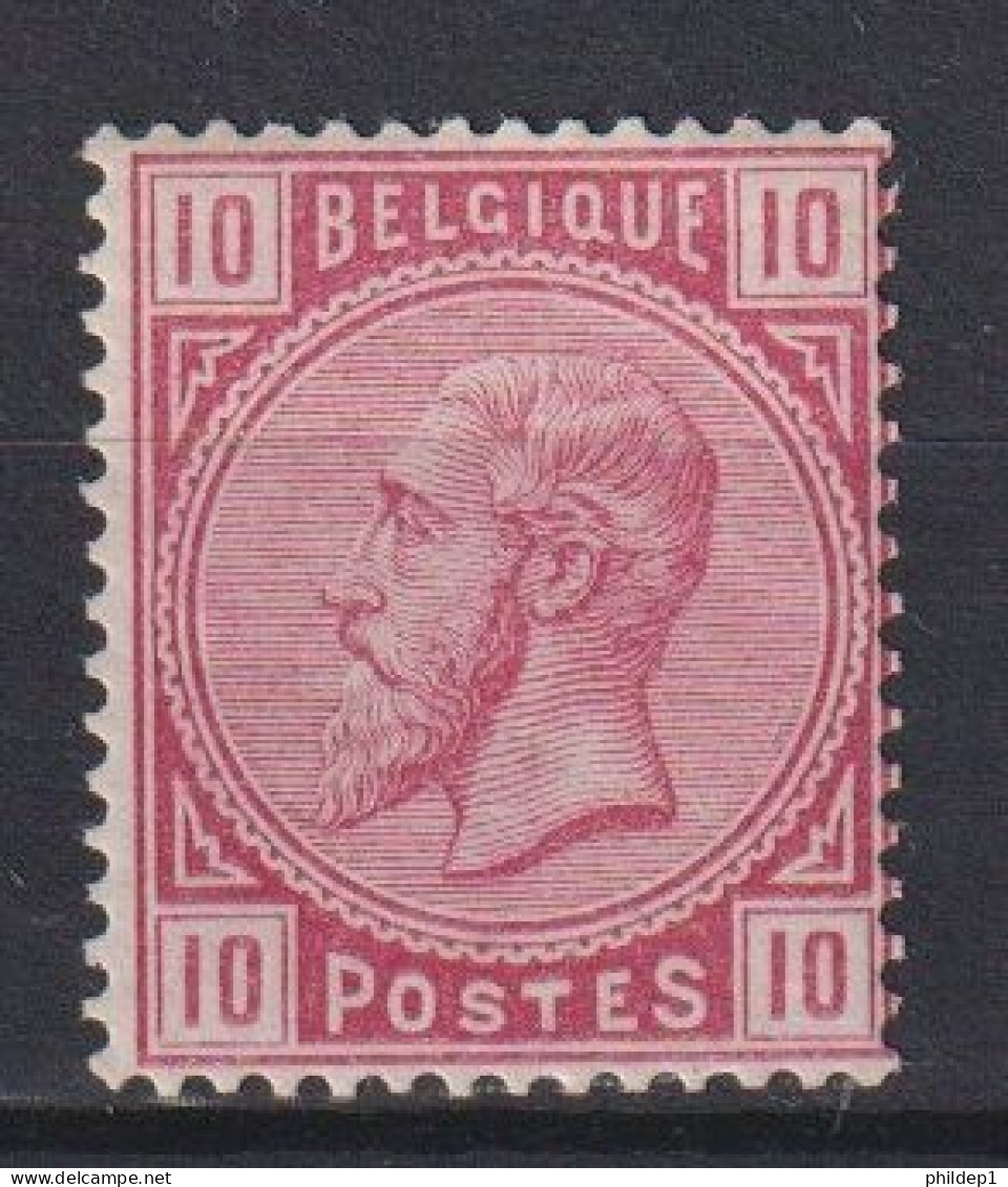 Belgique: COB N° 38 **, MNH, Neuf(s). TTB !!! - 1883 Leopold II