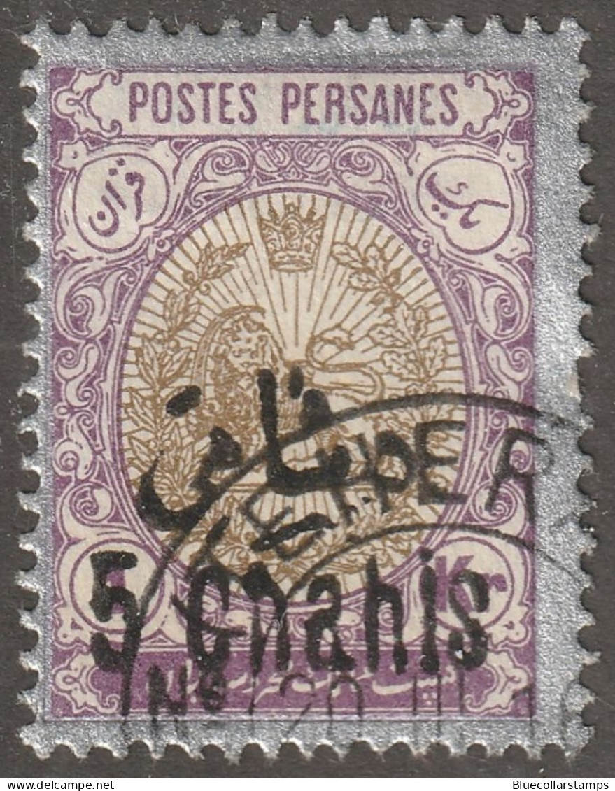 Persia, Middle East, Stamp, Scott#541, Used, Hinged, 5ch On 1kr, Surcharge - Iran