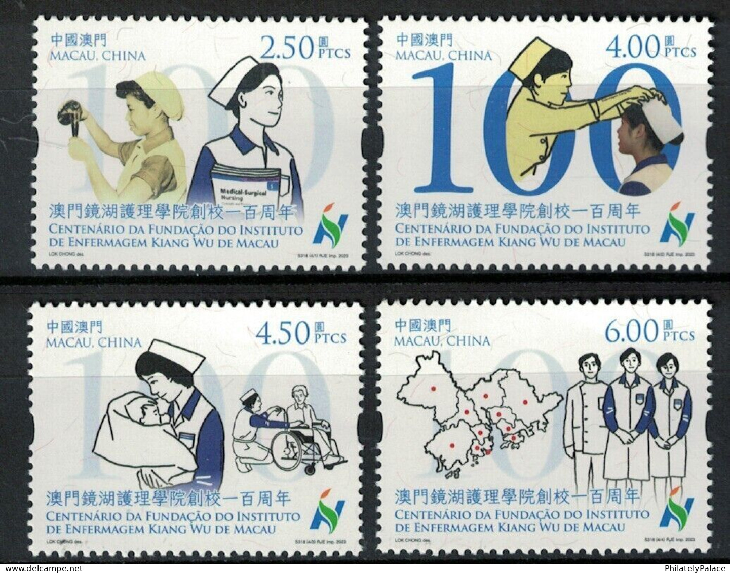 MACAU (CHINA) 2023 CENTENARY OF KIANG WU NURSING COLLEGE,HEALTH, MEDICINE,CAP,BABY,WHEEL CHAIR,MAP, SHEET,SS,MS MNH (*) - Ongebruikt