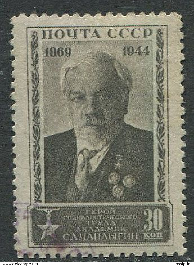 Soviet Union:Russia:USSR:Used Stamp S.A.Tsaplygin, 1869-1944 - Used Stamps